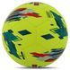 М'яч футбольний HIBRED SOCCER STAR STOKE FB-6035 №5 PU жовтий FB-6035 фото 3