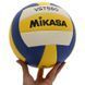 Мяч волейбольный MIKASA VST560 №5 PU синий-желтый-белый VST560 фото 5