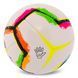 М'яч футбольний Joma HALLEY II 401726-217-T5 №5 білий-жовтий 401726-217-T5 фото 3