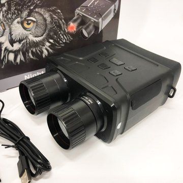Цифровой прибор бинокль ночного видения Night Vision NV-R6 ws75158 фото