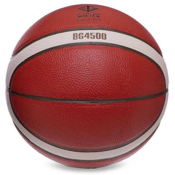 Мяч баскетбольный MOLTEN FIBA APPROVED B6G4500 размер 6 коричневый B6G4500 фото