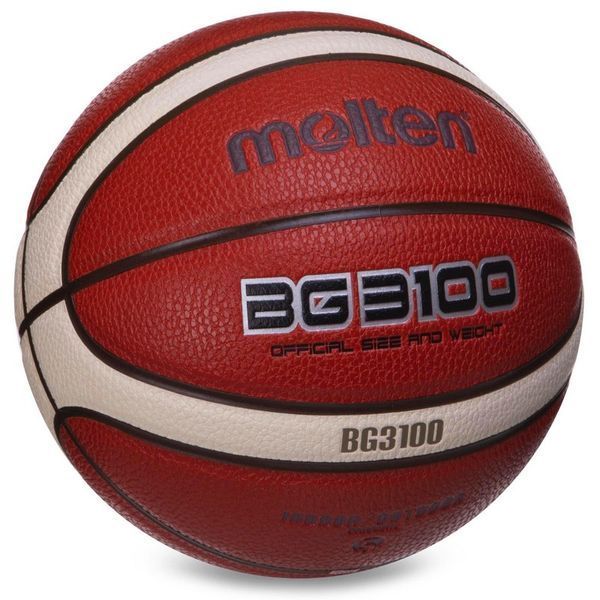М'яч баскетбольний MOLTEN B5G3100 розмір 5 помаранчевий B5G3100 фото