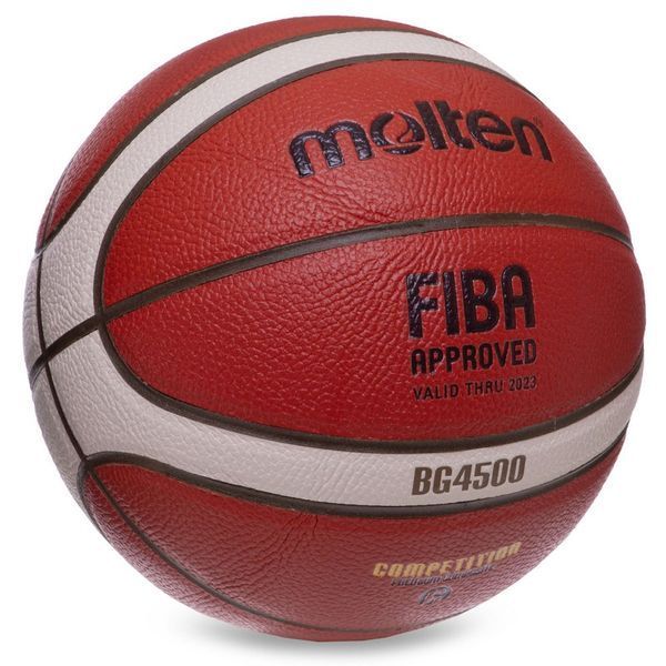 Мяч баскетбольный MOLTEN FIBA APPROVED B6G4500 размер 6 коричневый B6G4500 фото