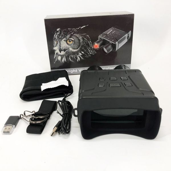 Цифровой прибор бинокль ночного видения Night Vision NV-R6 ws75158 фото