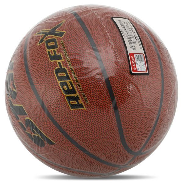 Мяч баскетбольный STAR RED FOX BB4457 размер 7 оранжевый BB4457 фото