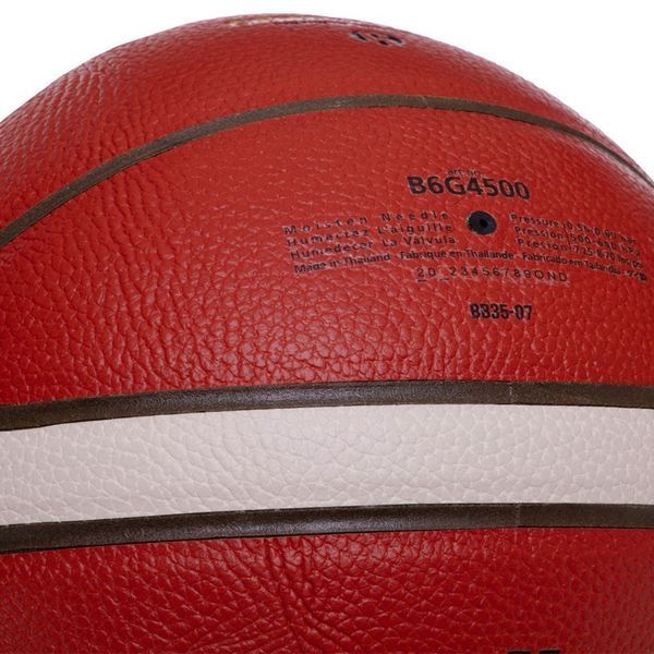 Мяч баскетбольный MOLTEN FIBA APPROVED B6G4500 размер 6 коричневый B6G4500 фото