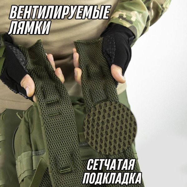 Тактический рюкзак, походный рюкзак, 25л, тактический походный военный рюкзак. Цвет: хаки ws53851 фото