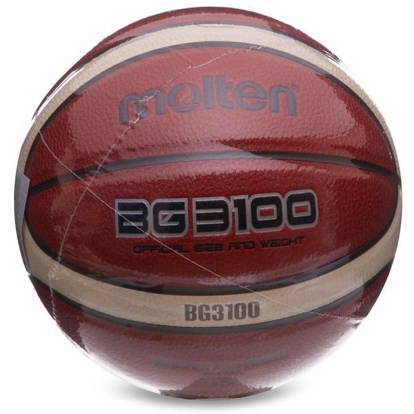 М'яч баскетбольний MOLTEN B5G3100 розмір 5 помаранчевий B5G3100 фото