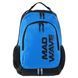 Рюкзак спортивный MadWave CITY 22л M112903 22л цвета в ассортименте M112903 фото 7