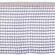 Сетка для настольного тенниса CIMA CM-T123 CM-T123 фото 3