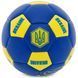 Мяч футбольный Сувенирный UKRAINE International Standart FB-9310 №2 PU цвета в ассортименте FB-9310 фото 4