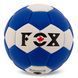 Мяч гандбольный FOX CM-9975-0 №0 PU цвета в ассортименте CM-9975-0 фото 1