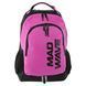 Рюкзак спортивный MadWave CITY 22л M112903 22л цвета в ассортименте M112903 фото 18