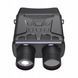 Цифровой прибор бинокль ночного видения Night Vision NV-R6 ws75158 фото 8