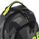 Рюкзак спортивный MadWave CITY 22л M112903 22л цвета в ассортименте M112903 фото 29