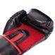 Перчатки боксерские на липучке PU UFC Myau Thai Style UHK-75125 10 унций черный UHK-75125 фото 4
