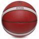 Мяч баскетбольный MOLTEN FIBA APPROVED B6G4500 размер 6 коричневый B6G4500 фото 4