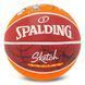 Мяч баскетбольный резиновый SPALDING SKETCH CRACK 84451Y размер 7 красный 84451Y фото 1