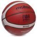 Мяч баскетбольный MOLTEN FIBA APPROVED B6G4500 размер 6 коричневый B6G4500 фото 2