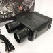 Цифровой прибор бинокль ночного видения Night Vision NV-R6 ws75158 фото 1