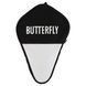 Чехол для ракетки настольного тенниса с отделением для трех мячей BUTTERFLY 85112 CELL CASE I черный 85112 фото 1