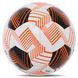Мяч футбольный MOLTEN UEFA EUROPA LEAGUE F5U2100-34 №5 PU белый-черный-оранжевый F5U2100-34 фото 2