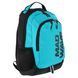 Рюкзак спортивный MadWave CITY 22л M112903 22л цвета в ассортименте M112903 фото 1