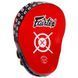 Лапа боксерська вигнута тренувальна шкіра FARTEX BO-3362 25x19x9см 2штуки кольори в асортименті BO-3362 фото 3