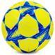 Мяч футбольный BALLONSTAR ДИНАМО-КИЕВ FB-0047-6591 №5 PU желтый-синий FB-0047-6591 фото 2