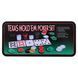 Набор для покера в металлической коробке Texas Holdem Poker set SP-Sport 200T 200 фишек 200T фото 18