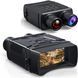 Цифровой прибор бинокль ночного видения Night Vision NV-R6 ws75158 фото 23