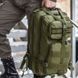 Тактический рюкзак, походный рюкзак, 25л, тактический походный военный рюкзак. Цвет: хаки ws53851 фото 1