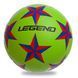 Мяч резиновый футбольный LEGEND FB-1922 №5 салатовый-красный-синий FB-1922 фото 1