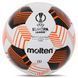 Мяч футбольный MOLTEN UEFA EUROPA LEAGUE F5U2100-34 №5 PU белый-черный-оранжевый F5U2100-34 фото 3