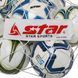 Сітка авоська для м'ячів STAR ST920 на 10 м'ячів білий ST920 фото 4