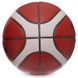Мяч баскетбольный MOLTEN FIBA APPROVED B6G4500 размер 6 коричневый B6G4500 фото 3