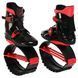 Фітнес джампери професійні SP-Sport Kangoo Jumps SK-4603 розмір 35-43 кольори в асортименті 35-37 SK-4603 фото 2