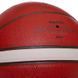 Мяч баскетбольный MOLTEN FIBA APPROVED B6G4500 размер 6 коричневый B6G4500 фото 5