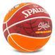 Мяч баскетбольный резиновый SPALDING SKETCH CRACK 84451Y размер 7 красный 84451Y фото 2