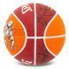 Мяч баскетбольный резиновый SPALDING SKETCH CRACK 84451Y размер 7 красный 84451Y фото 3