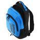 Рюкзак спортивный MadWave CITY 22л M112903 22л цвета в ассортименте M112903 фото 13