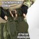 Тактический рюкзак, походный рюкзак, 25л, тактический походный военный рюкзак. Цвет: хаки ws53851 фото 12