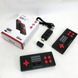 Приставка ігрова Mini Game Box D600 HDMI ігрова консоль, приставка 8 біт для дітей, приставки денді ws24859 фото 12
