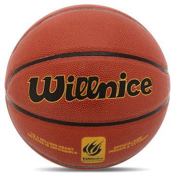 Мяч баскетбольный WILLNICE WN-801 №7 PU коричневый WN-801 фото