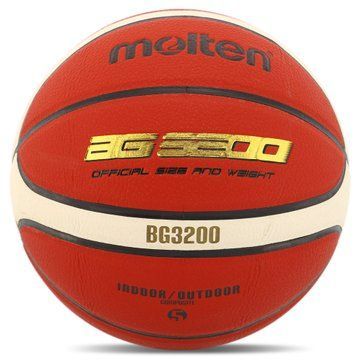 Мяч баскетбольный MOLTEN B5G3200 размер 5 коричневый B5G3200 фото