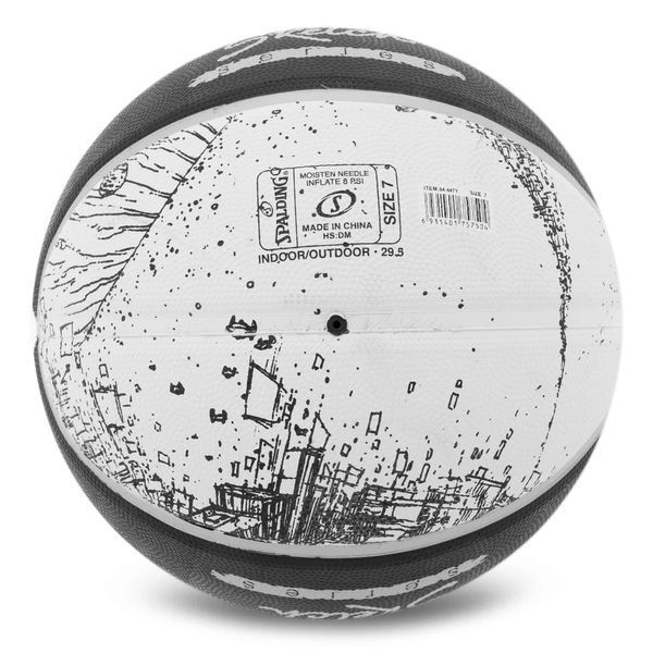 Мяч баскетбольный резиновый SPALDING SKETCH 84447Y размер 7 черный 84447Y фото