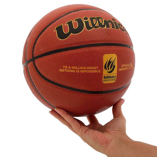 Мяч баскетбольный WILLNICE WN-801 №7 PU коричневый WN-801 фото