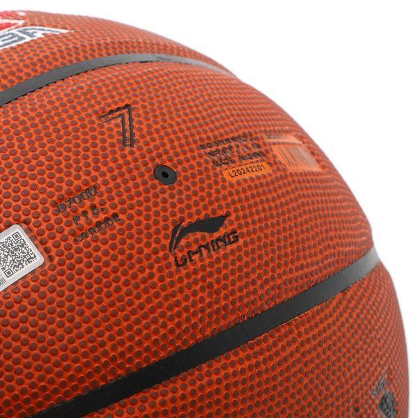 М'яч баскетбольний LI-NING CBA LBQK857-1 розмір 7 помаранчевий LBQK857-1 фото