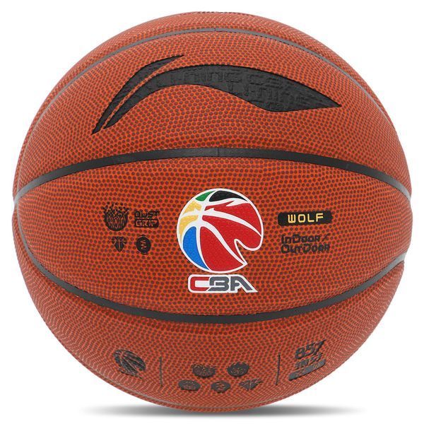 М'яч баскетбольний LI-NING CBA LBQK857-1 розмір 7 помаранчевий LBQK857-1 фото
