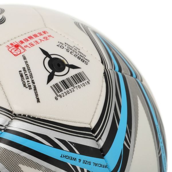 М'яч футбольний STAR SPORTS 550 L101 SB8235 №5 PU білий-блакитний SB8235 фото